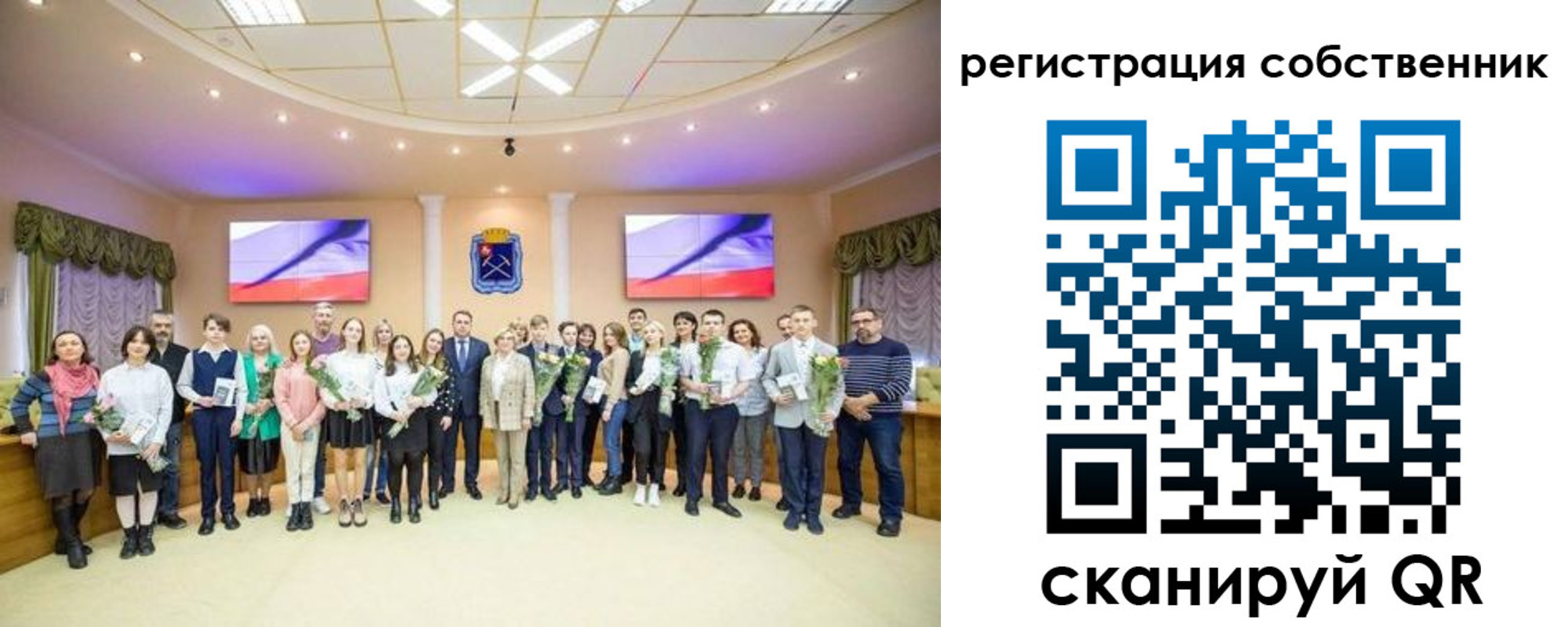 регистрация в Бутурлиновке